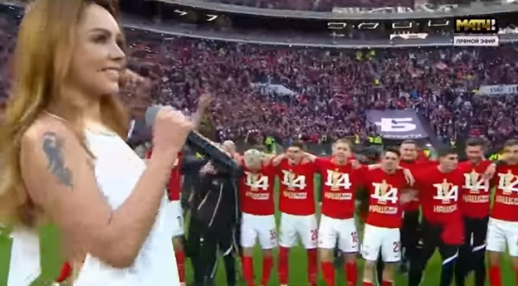 50 հազար ֆուտբոլային երկրպագու,«Սպարտակի» հաղթանակից հետո,Մաքսիմի հետ երգել են հայտնի «Знаешь ли ты» երգը (տեսանյութ)