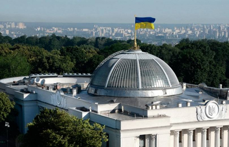 Ուկրաինայի Գերագույն Ռադան հավանություն է տվել երկրի` ԱՊՀ մի քանի համաձայնագրերից դուրս գալու մասին որոշմանը