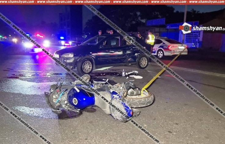Երևանում բախվել են մոտոցիկլետն ու թեթև մարդատարը. կա 2 տուժած