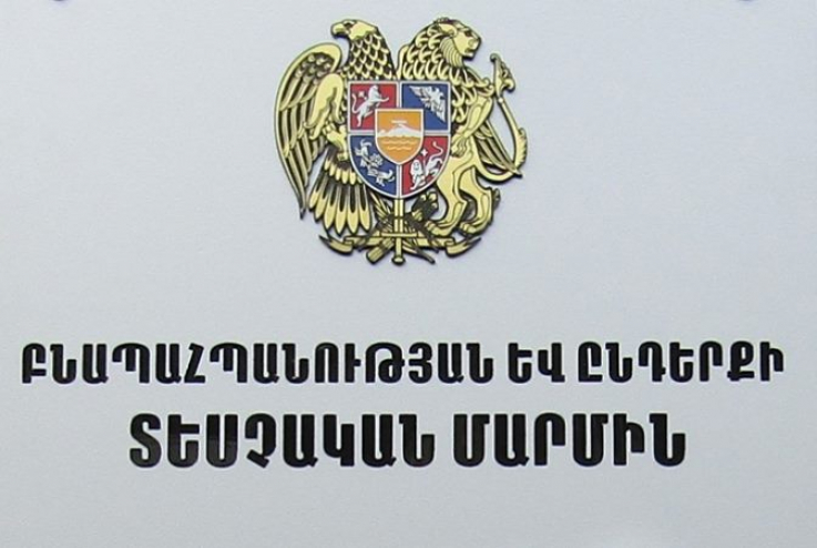 Կասեցվել է Սևանի թերակղզում գործող հյուրանոցային համալիրի ապօրինի ջրօգտագործումը