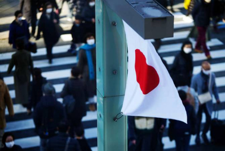 Ճապոնիան նոր պատժամիջոցներ է սահմանել Ռուսաստանի ֆիզիկական անձանց և ձեռնարկությունների դեմ