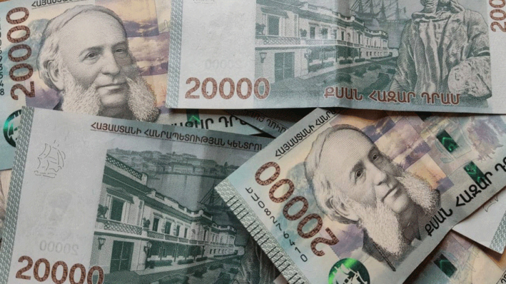 Մոսկվայի բորսայում սկսվել է հայկական դրամով առուվաճառքը