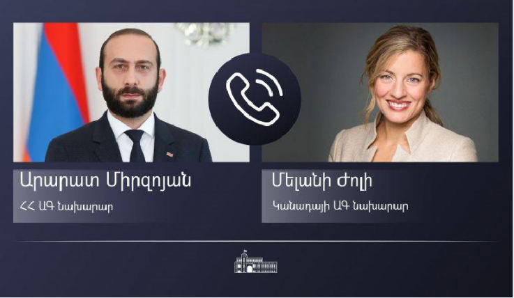 Հայաստանի և Կանադայի ԱԳ նախարարները քննարկել են Հարավային Կովկասում տիրող իրավիճակն ու ընթացիկ զարգացումները