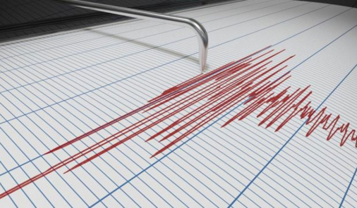 Ինդոնեզիայի ափերի մոտ 5,4 մագնիտուդով երկրաշարժ է տեղի ունեցել