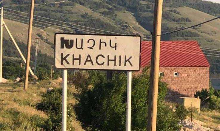 Ադրբեջանական կողմը խախտել է հրադադարի ռեժիմը Վայոց ձորի Խաչիկ գյուղի ուղղությամբ