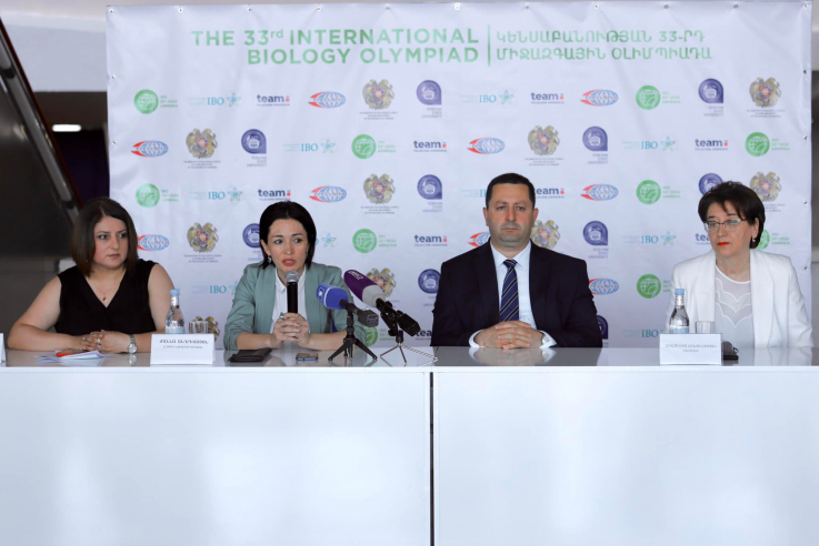 Հուլիսի 10-18-ը Հայաստանում կանցկացվի Կենսաբանության 33-րդ միջազգային օլիմպիադան
