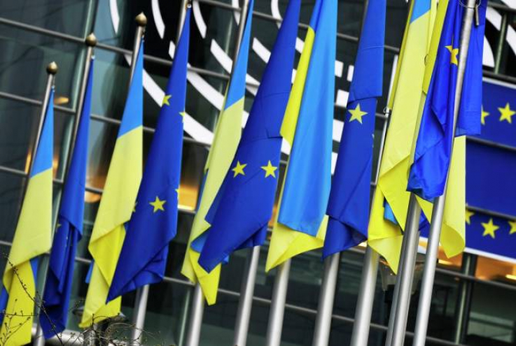 ԵՄ-ն մտադիր է լրացուցիչ օգնություն հատկացնել Ուկրաինային