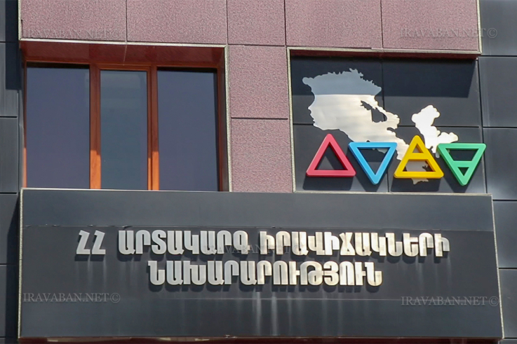 Հուլիսի 25-27-ը ԱԻՆ-ում 5 ահազանգ է ստացվել քաղաքացիներին օգնություն ցուցաբերելու վերաբերյալ