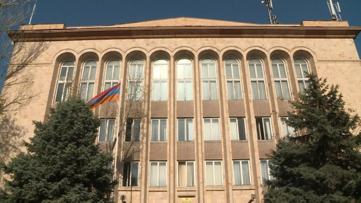 ՍԴ-ն ապօրինի ծագում ունեցող գույքի բռնագանձման մասին օրենքի խնդրահարույց դրույթների վերաբերյալ դիմում է ներկայացրել Վենետիկի հանձնաժողովին