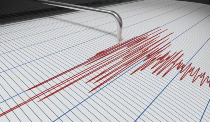 Անթալիայում 4,1 մագնիտուդով երկրաշարժ է տեղի ունեցել