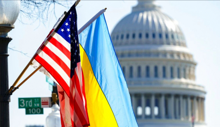 ԱՄՆ-ն Ուկրաինային կտրամադրի ևս 4,5 միլիարդ դոլարի օգնություն