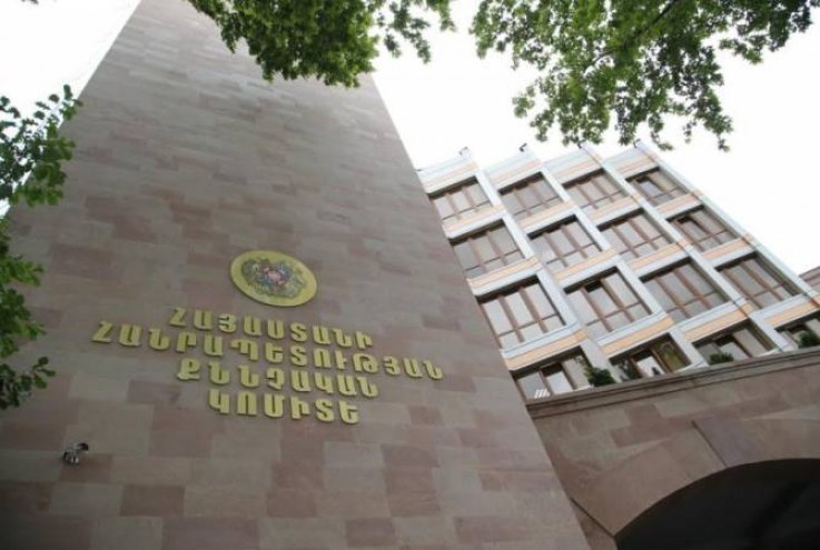 Պարզվում են «Սուրմալու»-ի տարածքում գործունեություն իրականացնող տնտեսվարողների, աշխատակիցների ինքնությունները․ ՔԿ