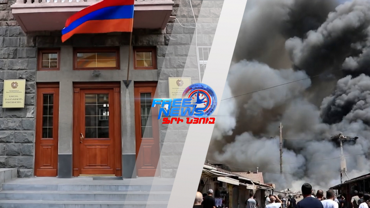 «Սուրմալուի» պայթյունի վարկածները