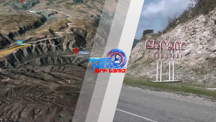 Ակնկալիքներ` Փաշինյան-Պուտին-Ալիև եռակողմ հնարավոր հանդիպումից