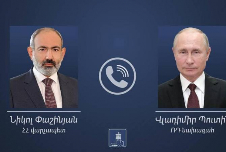 Փաշինյանն ու Պուտինը քննարկել են Լեռնային Ղարաբաղի շուրջ իրավիճակը