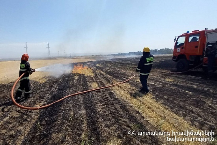 Գառնառիճ գյուղում այրվել է մոտ 50 հա խոտածածկույթ