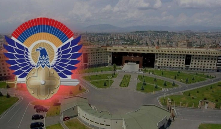 Հայաստանի ՊՆ-ն հերքում է Ադրբեջանի ՊՆ-ի տարածած տեղեկությունները