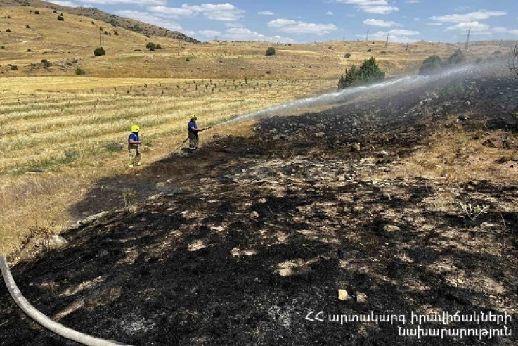 Աստղաձոր գյուղում այրվել է մոտ 40 հա խոտածածկույթ