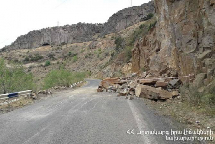 Գնդեվազ-Ջերմուկ ավտոճանապարհը բաց է