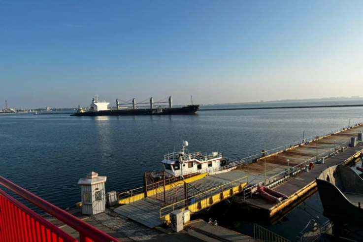 Ստամբուլի կենտրոնը թույլ է տվել ևս չորս նավի մեկնել Ուկրաինայի նավահանգիստներից