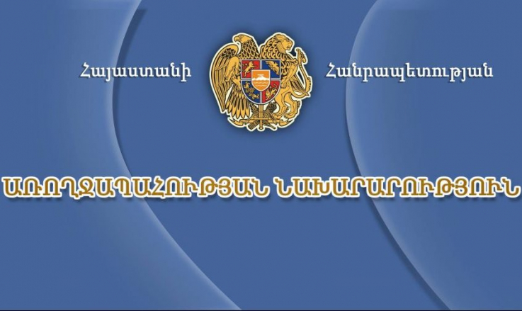 Ադրբեջանի հրետակոծության հետևանքով վիրավորում է ստացել քաղաքացիական երեք անձ․ ԱՆ