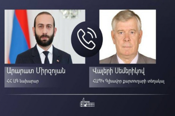 Արարատ Միրզոյանը հեռախոսազրույց է ունեցել ՀԱՊԿ գլխավոր քարտուղարի տեղակալի հետ. քննարկվել են ՀԱՊԿ առկա մեխանիզմների գործարկման ուղիները