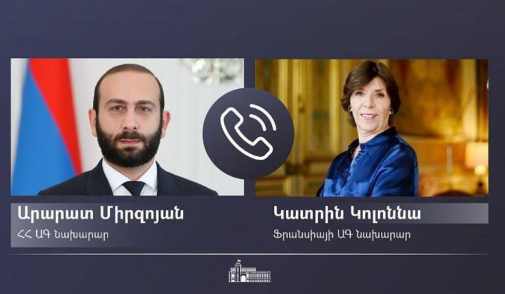 ՀՀ ԱԳ նախարարը Ֆրանսիայի իր գործընկերոջն է ներկայացրել Ադրբեջանի հարձակման հետևանքով ստեղծված իրավիճակը