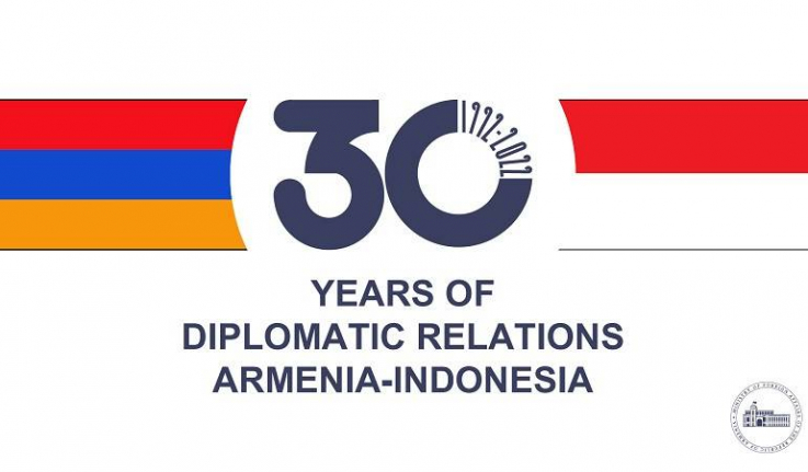 Հայաստանի և Ինդոնեզիայի ԱԳ նախարարները ուղերձներ են փոխանակել երկու երկրների միջև դիվանագիտական հարաբերությունների հաստատման 30-ամյակի առթիվ