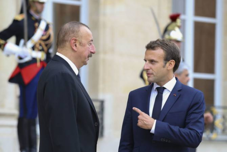 Ֆրանսիայի նախագահը Ալիևի հետ զրույցում վերահաստատել է ՀՀ տարածքային ամբողջականությունը հարգելու իր պահանջը