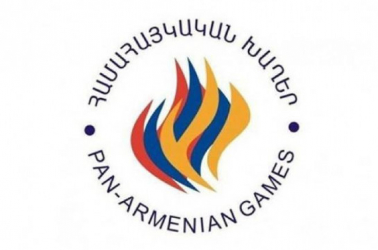 Հաստատվել է Համահայկական ամառային 8-րդ խաղերի կազմկոմիտեն