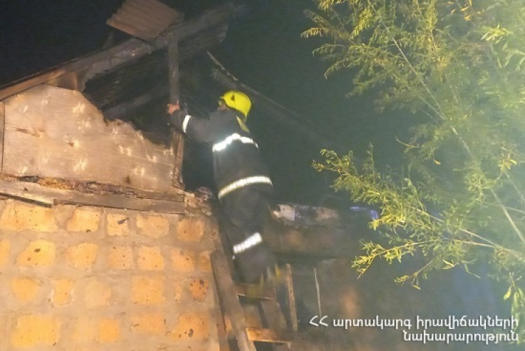 Արագած գյուղում հրդեհ է բռնկվել