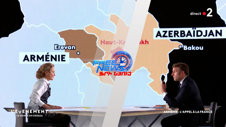 Ֆրանսիան չի լքելու հայերին, մեր արժեքները հնարավոր չէ գնել ոչ նավթով, ոչ գազով. Մակրոն