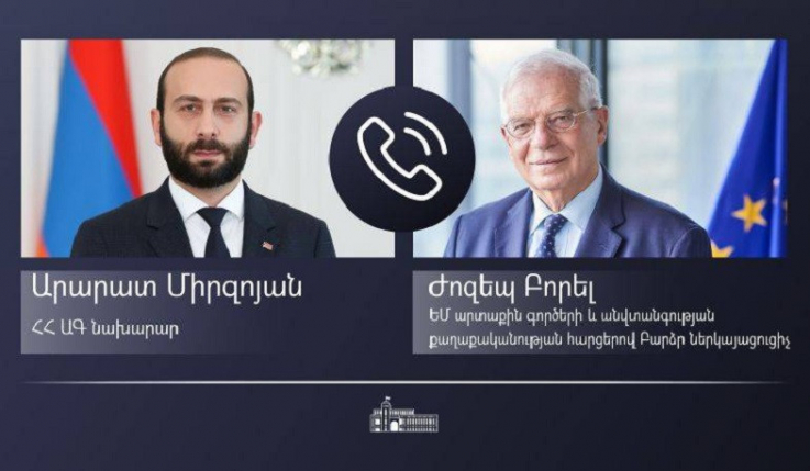 Միրզոյանն ու Բորելը քննարկել են ԵՄ քաղաքացիական առաքելության լիազորություններին և տեղակայմանը վերաբերող հարցեր