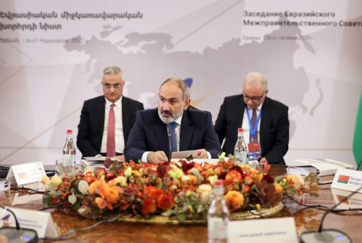 Փոխադարձ շահերի ըմբռնումը կարող է դառնալ հարցերի լուծման բանալին. վարչապետը՝ Եվրասիական միջկառավարական խորհրդի նիստին