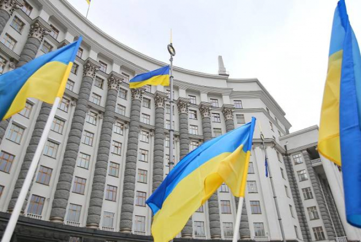 Ուկրաինայի կառավարությունը արտաքսված ուկրաինացիների համար կտրամադրի հատուկ հավաստագիր