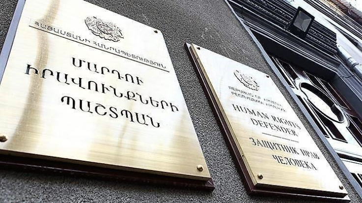 Համադասարանցիները փորձել են երեխային մեկուսացնել շրջապատից և կանխամտածված կերպով անտեսել․ ծնողը դիմել է ՄԻՊ-ի օգնությանը