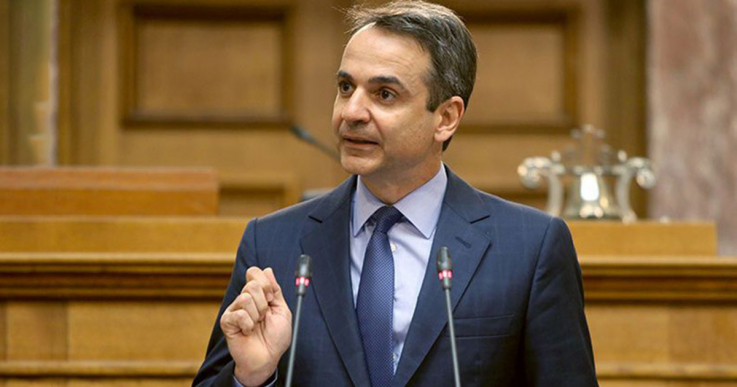 Հունաստանի վարչապետը Պուտինին մեղադրել է գնաճի համար