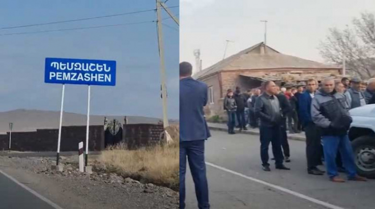 ՔԿ-ն նոր մանրամասներ է հաղորդում Պեմզաշենի սարսափելի դեպքից