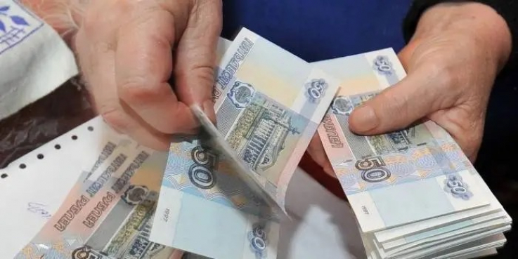 ՌԴ կառավարությունը սահմանել է 2023-ի գործազրկության նպաստի չափերը