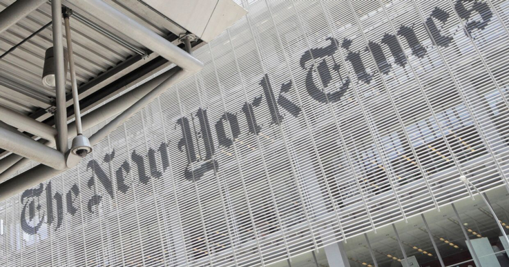 Կացնով զինված տղամարդը փորձել է մտնել The New York Times-ի շենք
