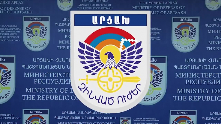 ՊԲ ստորաբաժանումները կրակ չեն բացել օկուպացված տարածքներում տեղակայված ադրբեջանական դիրքերի ուղղությամբ. ԱՀ ՊԲ