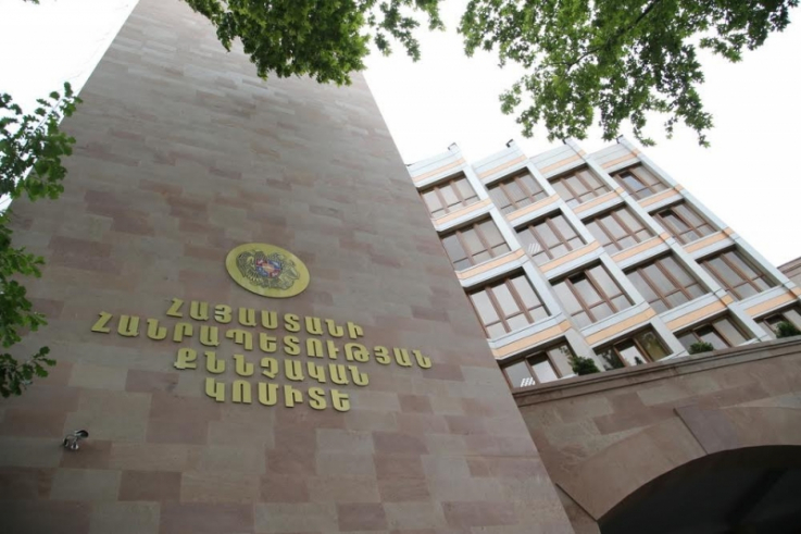 «Հայաստանի գեղասահքի ֆեդերացիայի» նախագահին մեղադրանք է ներկայացվել