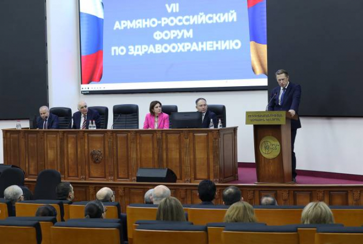 ՌԴ առողջապահության նախարարը Երևանում մասնակցել է հայ-ռուսական համաժողովին