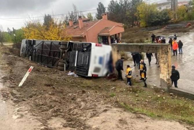 Թուրքիայում վթարի է ենթարկվել մարդատար ավտոբուս