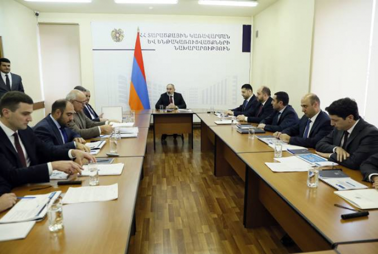 Վարչապետին ներկայացվել է ՏԿԵ նախարարության 2022թ. գործունեության կատարողականը