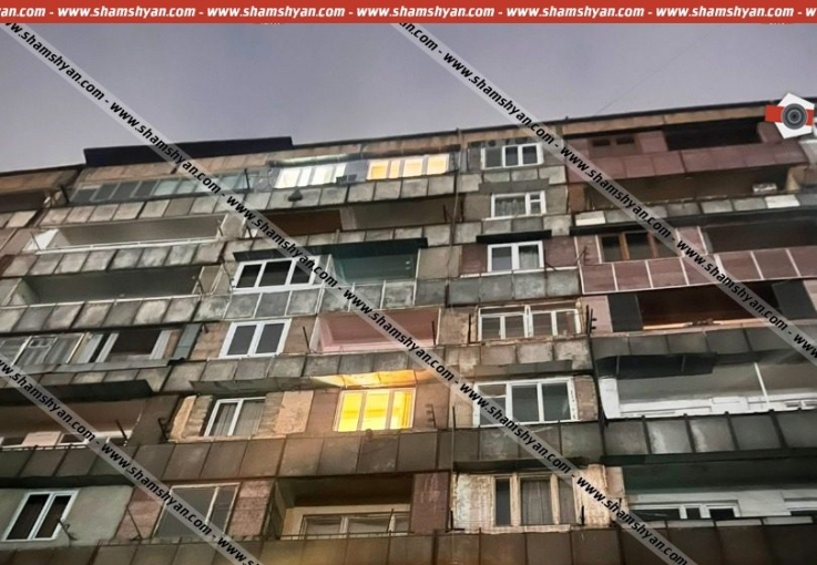 Արտակարգ դեպք Երևանում․ դուռը փակվել է 2-ամյա երեխայի վրա, փրկարարը ճոպանով 9-րդ հարկից իջել է ու մտել բնակարան
