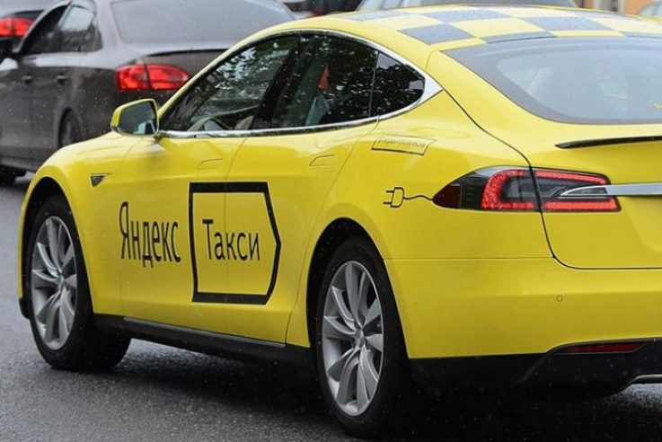 ՄՊՀ-ն Yandex.taxi և Yandex.Eats-ի նկատմամբ անբարեխիղճ մրցակցության առերևույթ հատկանիշներով հարուցել է վարույթ