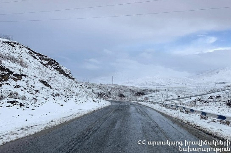 Ապարանում ձյուն է տեղում