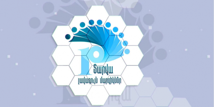Հայտնի են տարվա 10 լավագույն մարզիկների հավակնորդները. մրցույթը կկայանա 2 օրից