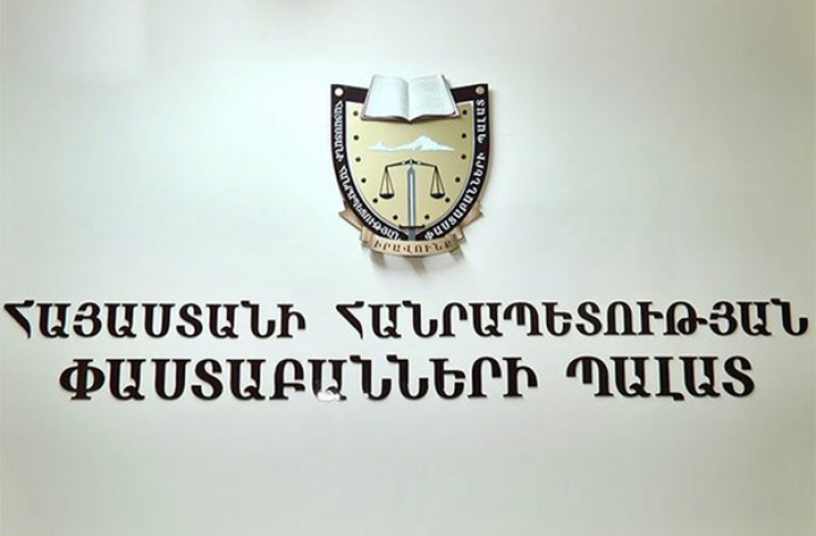 Փաստաբանների պալատը միջազգային կառույցներին կոչ է անում գործուն քայլեր ձեռնարկել Լաչինի միջանցքն ապաշրջափակելու համար